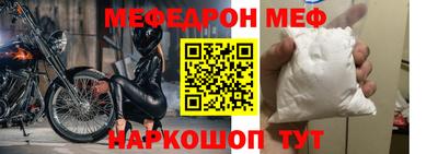a pvp Донецк