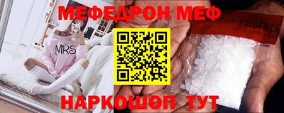 ПСИЛОЦИБИНОВЫЕ ГРИБЫ Донской