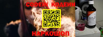 apvp Заводоуковск