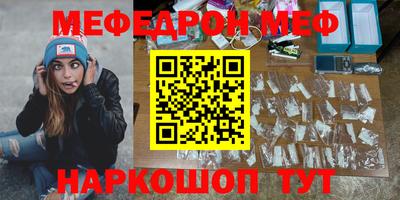 МДПВ Дубна