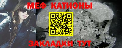 альфа пвп Новодвинск