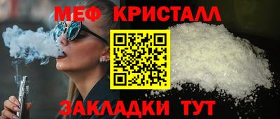 a pvp Донецк