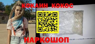 ПСИЛОЦИБИНОВЫЕ ГРИБЫ Донской
