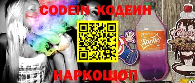 apvp Заводоуковск