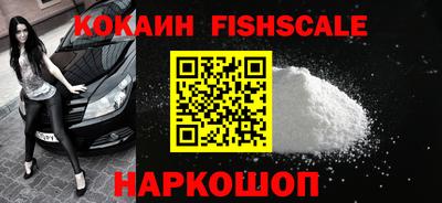 apvp Заводоуковск