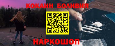 гидропоника Заволжье