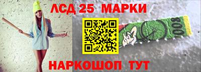ПСИЛОЦИБИНОВЫЕ ГРИБЫ Донской