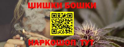 гидропоника Заволжье