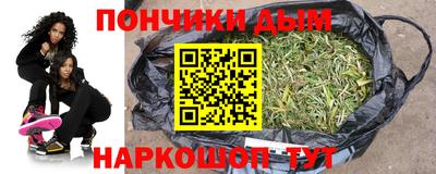a pvp Донецк