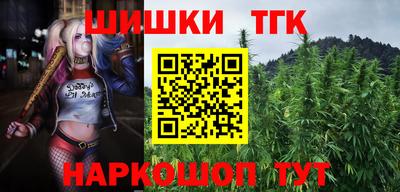a pvp Донецк