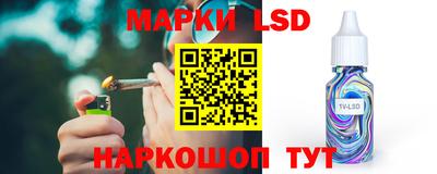 ПСИЛОЦИБИНОВЫЕ ГРИБЫ Донской