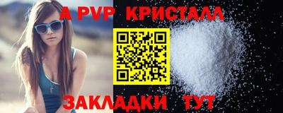 гидропоника Заволжье