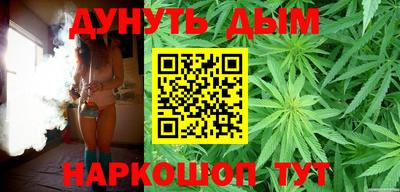альфа пвп Жуковский