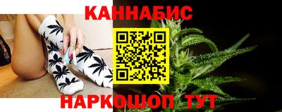 ПСИЛОЦИБИНОВЫЕ ГРИБЫ Донской