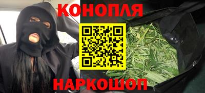 гидропоника Заволжье