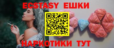 МДПВ Дубна