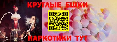 a pvp Донецк