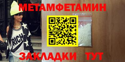 apvp Заводоуковск
