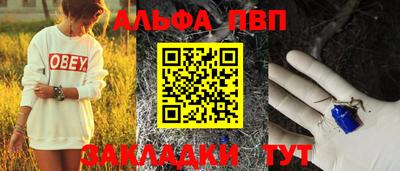 ПСИЛОЦИБИНОВЫЕ ГРИБЫ Донской