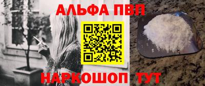гидропоника Заволжье