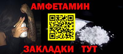 МДПВ Дубна