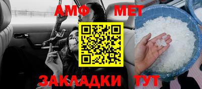 ПСИЛОЦИБИНОВЫЕ ГРИБЫ Донской