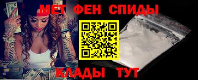 a pvp Донецк