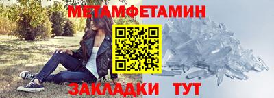 ПСИЛОЦИБИНОВЫЕ ГРИБЫ Донской