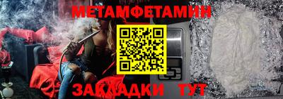 a pvp Донецк
