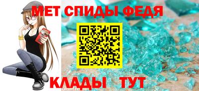 МДПВ Дубна