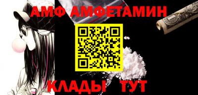 ПСИЛОЦИБИНОВЫЕ ГРИБЫ Донской