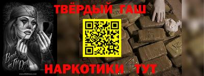 a pvp Донецк