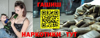 альфа пвп Жуковский