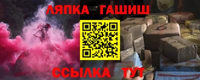 МДПВ Дубна