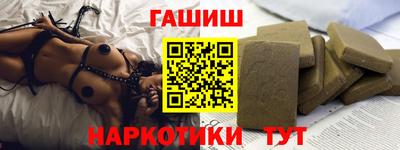 гидропоника Заволжье