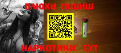 ПСИЛОЦИБИНОВЫЕ ГРИБЫ Донской