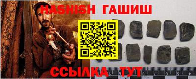 МДПВ Дубна