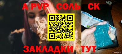 МДПВ Дубна