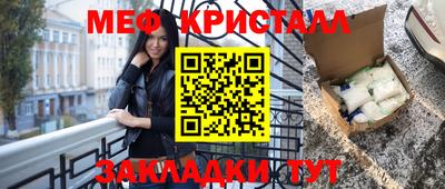 apvp Заводоуковск