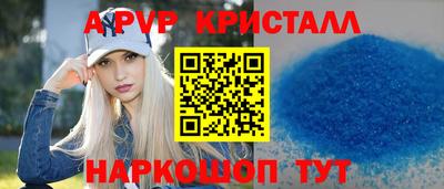 ПСИЛОЦИБИНОВЫЕ ГРИБЫ Донской