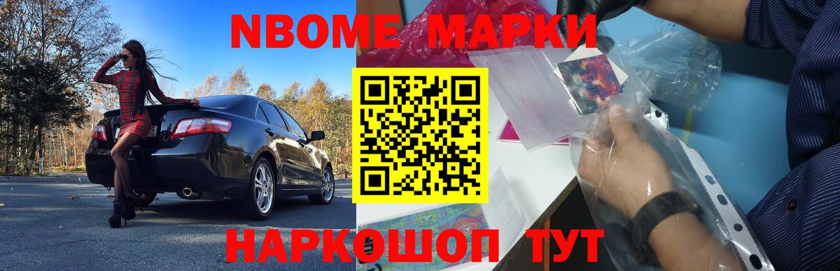 Лсд 25 экстази ecstasy  ЛСД экстази кислота  Вход с VPN  Киселёвск 
